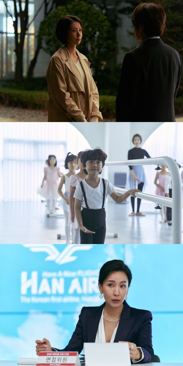 '파일럿' 신스틸러. 사진=롯데엔터테인먼트