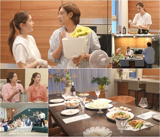 '신랑수업'. 사진=채널A