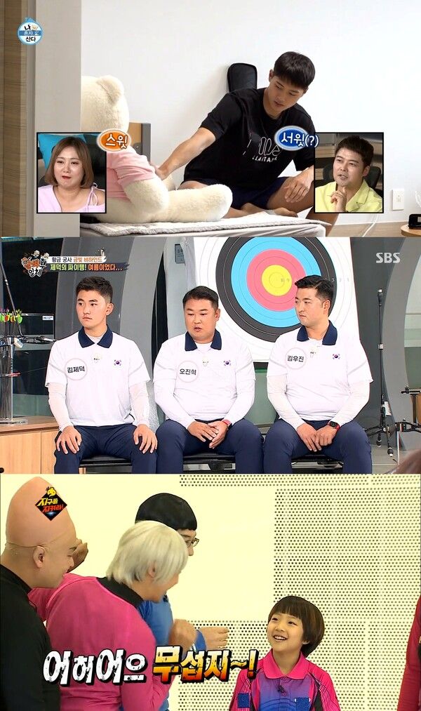 파리올림픽에 출전한 대한민국 국가대표 선수들의&nbsp;예능 활약상이 웨이브에서 재조명되고 있다. 사진=웨이브