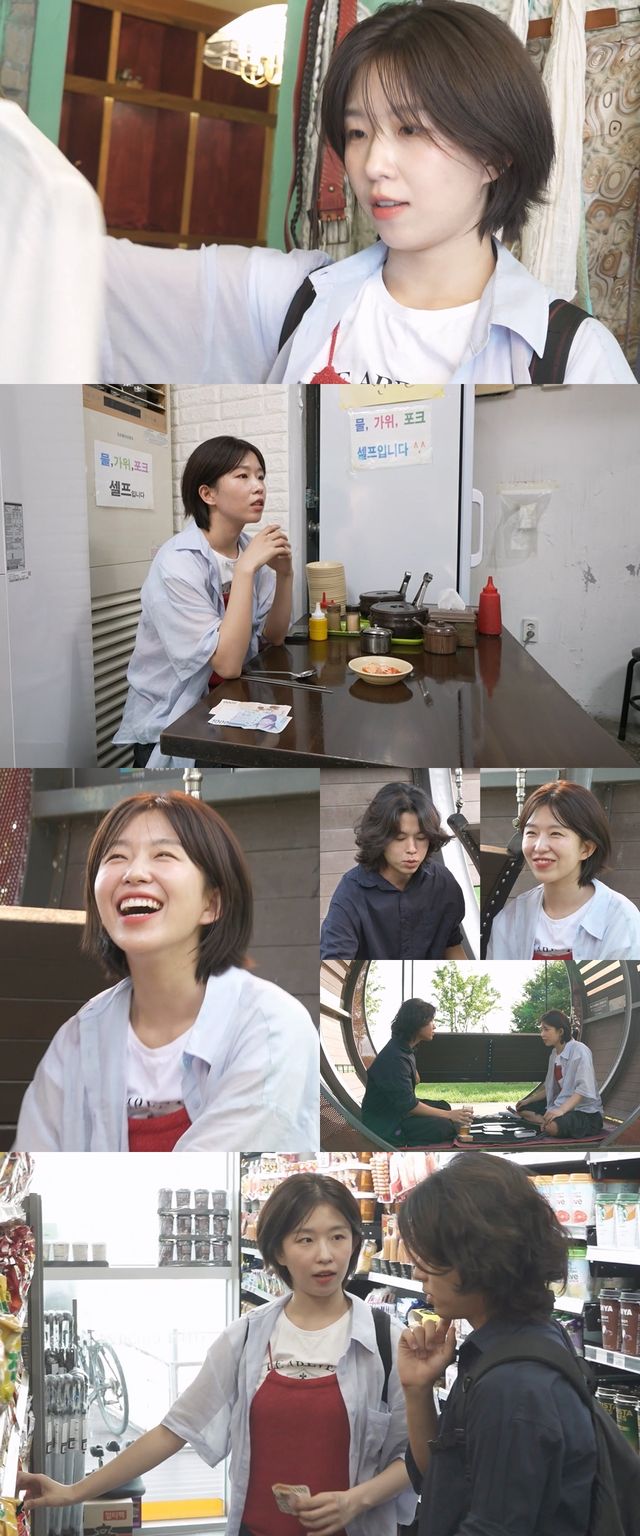 '나 혼자 산다' 윤가이. 사진=MBC