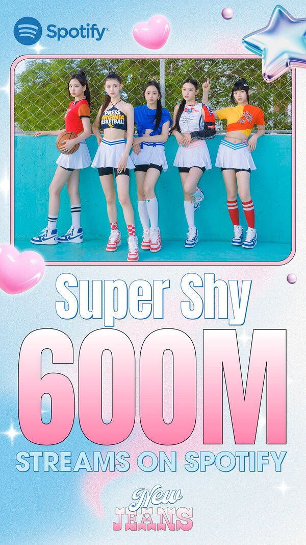 그룹 뉴진스. 사진=어도어