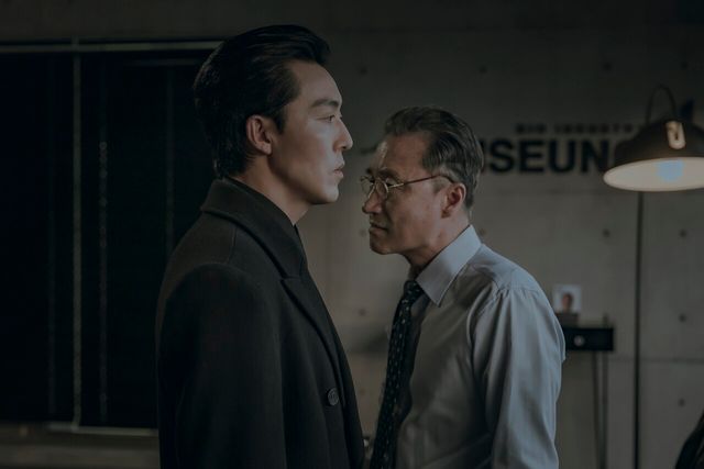 '경성크리처' 시즌2 스틸. 사진=넷플릭스