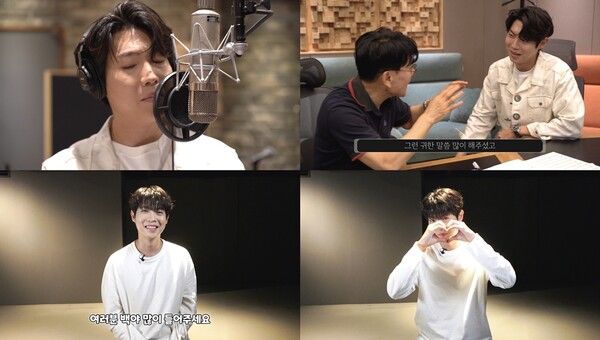 손태진 신곡 '백야' 레코딩 비하인드 영상 캡처. 사진=뉴에라프로젝트