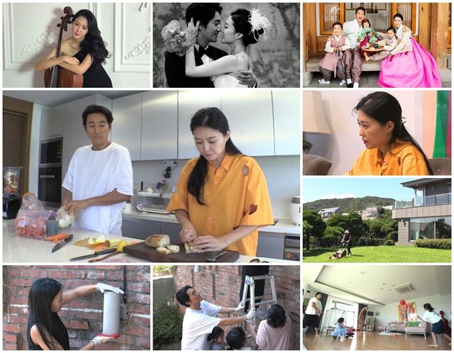 '아빠는 꽃중년'. 사진=채널A