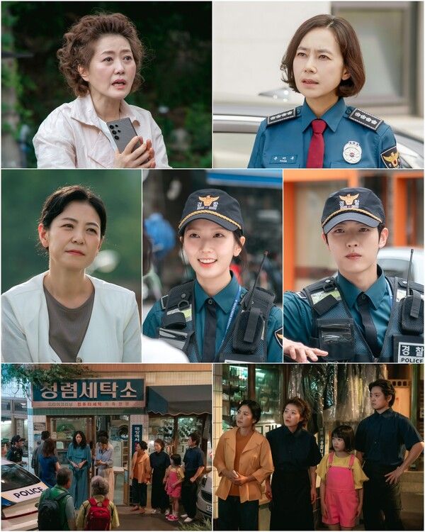 사진=다리미 패밀리