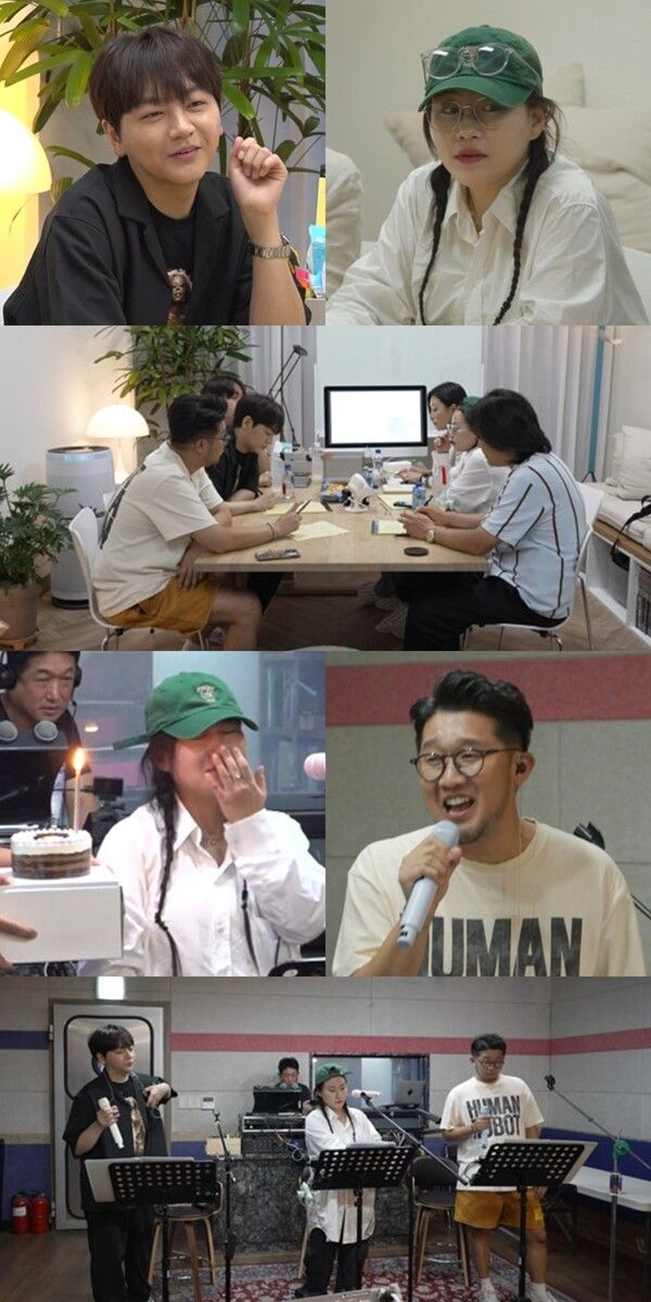 '전지적 참견 시점'. 사진=MBC