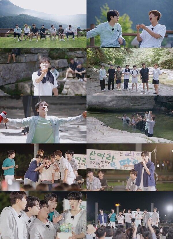 사진=산따라 물따라 딴따라