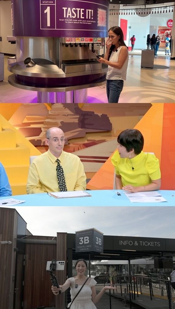 사진=톡파원 25시