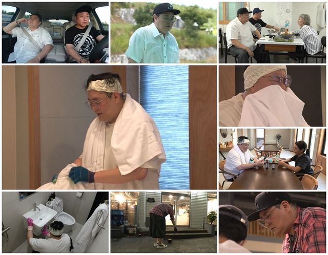 '아빠는 꽃중년'. 사진=채널A