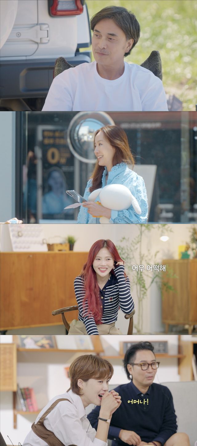 '끝사랑'. 사진=JTBC