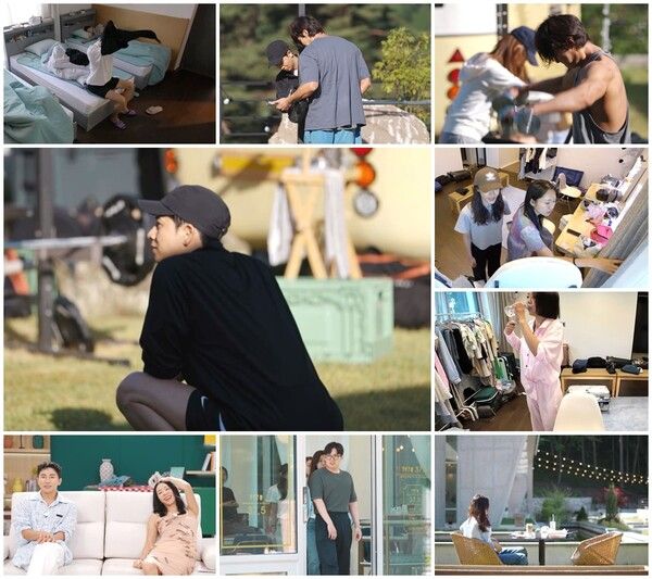 사진=돌싱글즈6