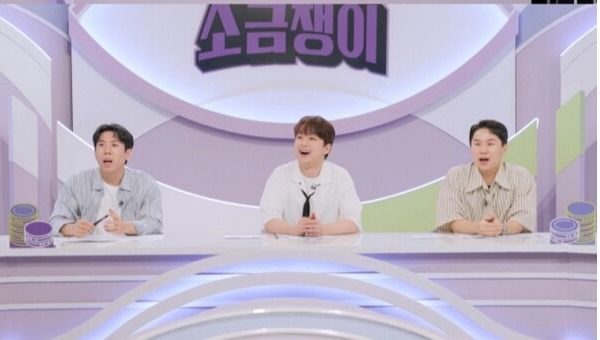 사진=하이엔드 소금쟁이