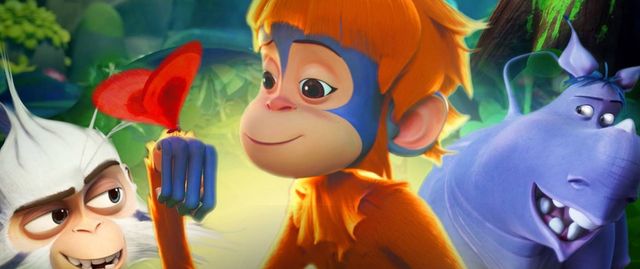 사진='오지, 사라진 숲을 찾아서' 스틸