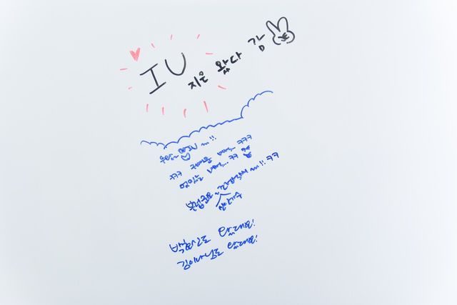 '신인가수 조정석'. 사진=넷플릭스