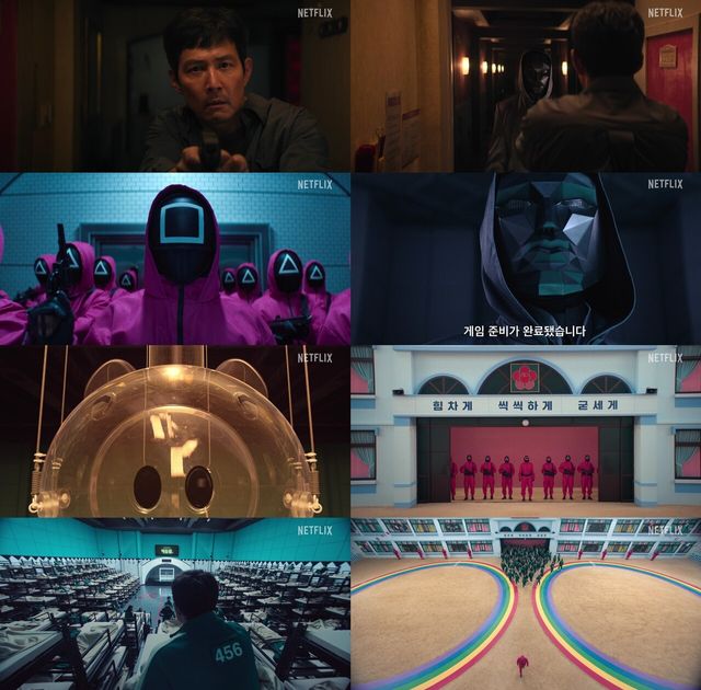 '오징어 게임' 시즌2 스페셜 티저 예고편. 사진=넷플릭스