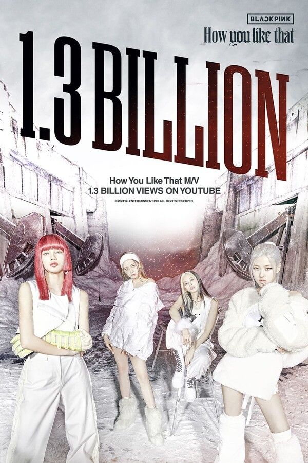 블랙핑크. 사진=YG엔터