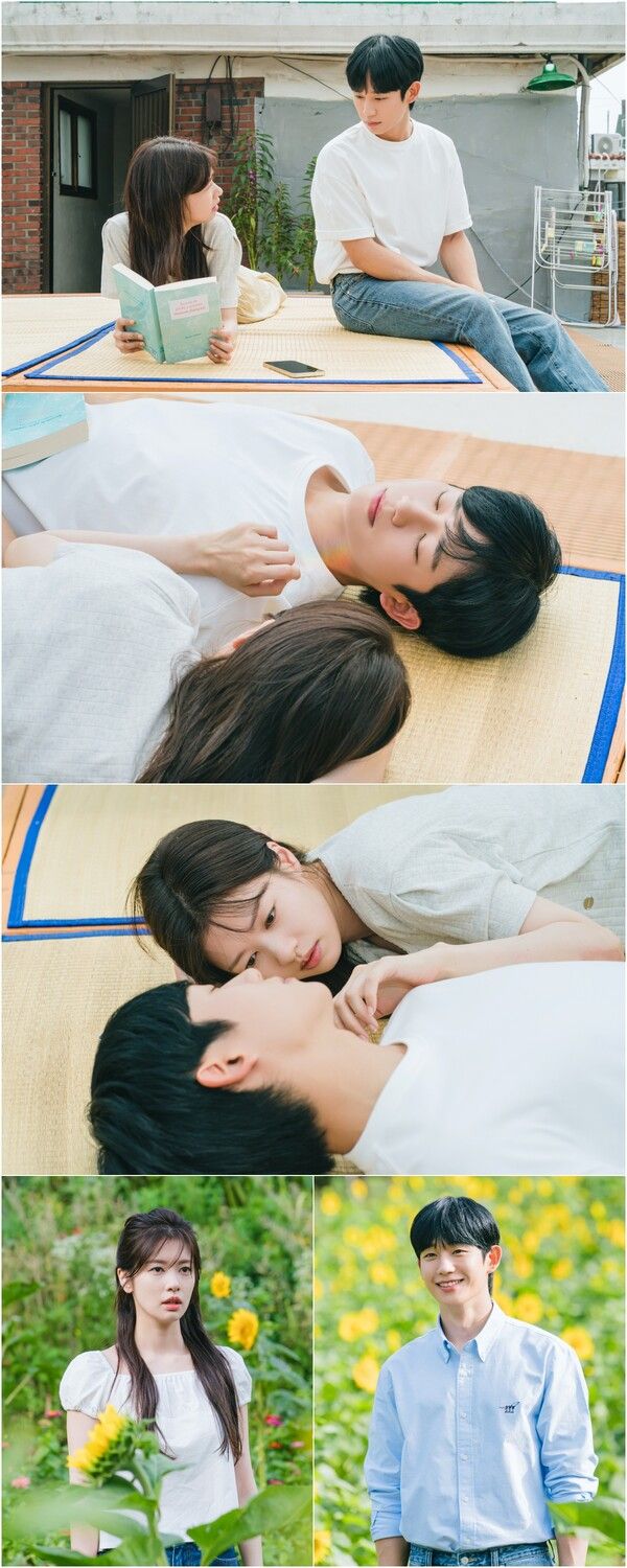 사진=엄마친구아들