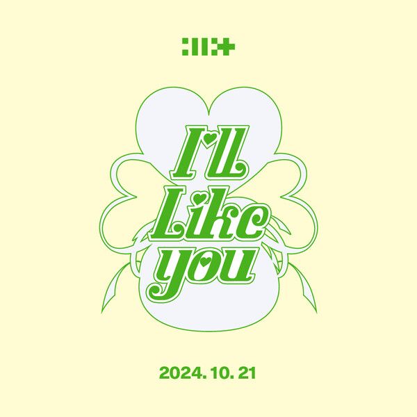 아일릿_I'LL LIKE YOU. 사진=빌리프랩