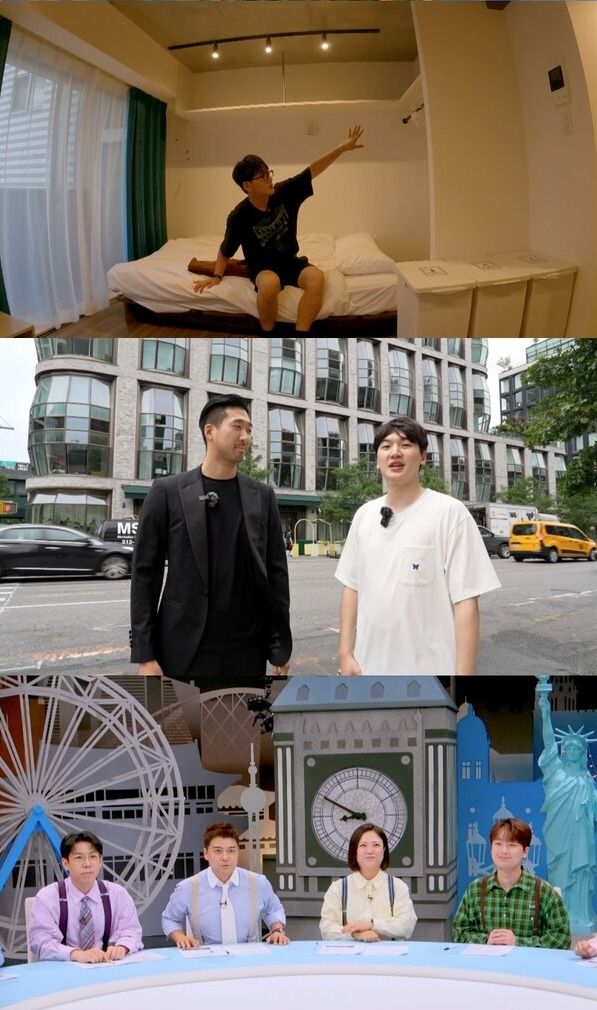 사진=톡파원 25시