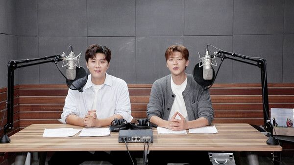 진해성, 박지현. 사진='TV CHOSUN 연중기획-나누는 행복 희망플러스'