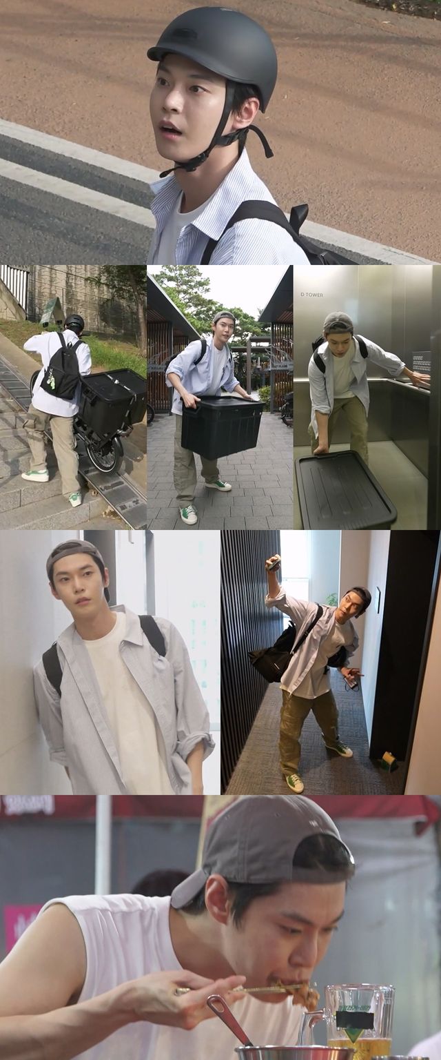 '나 혼자 산다'. 사진=MBC