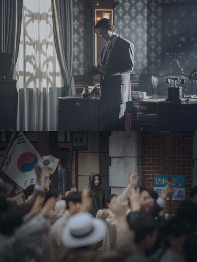 '경성크리처'시즌2. 사진=넷플릭스