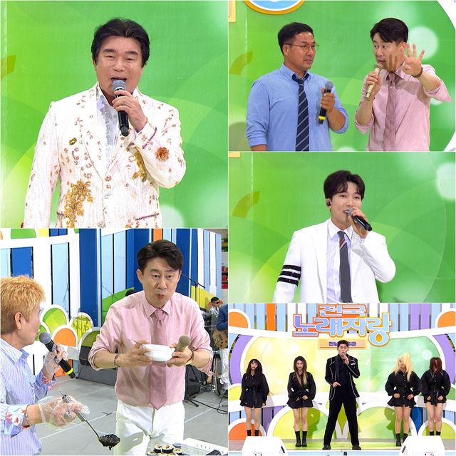 '전국노래자랑'. 사진=KBS1