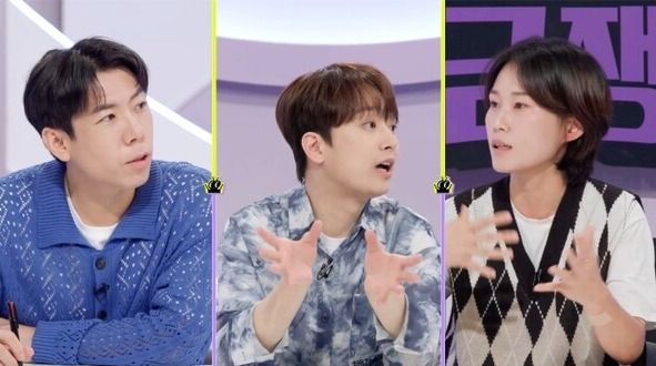 사진=하이엔드 소금쟁이