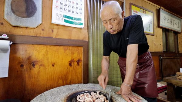 사진=한국인의 밥상