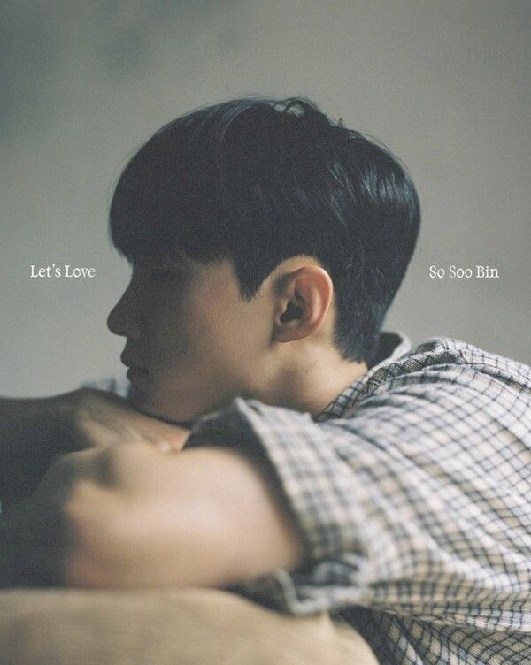 가수 소수빈. 사진=뮤직팜