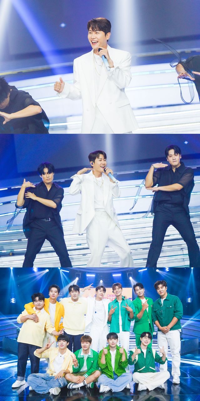 '미스터로또' . 사진=TV조선