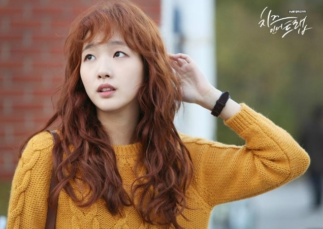 '치즈인더트랩' 김고은. 사진=tvN