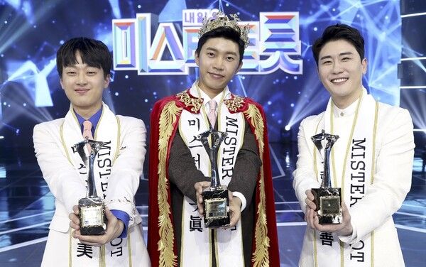 미스터트롯 진선미 임영웅, 영탁, 이찬원. 사진=사진=TV CHOSUN