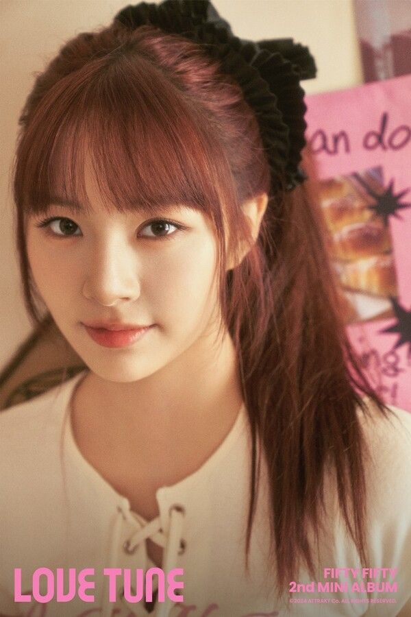 피프티 피프티 하나. 사진=어트랙트