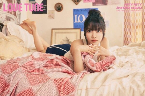 피프티 피프티 키나. 사진=어트랙트