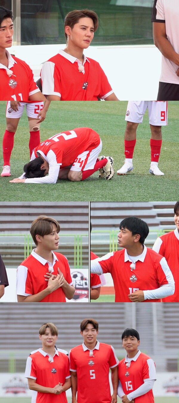 사진=뭉쳐야찬다3