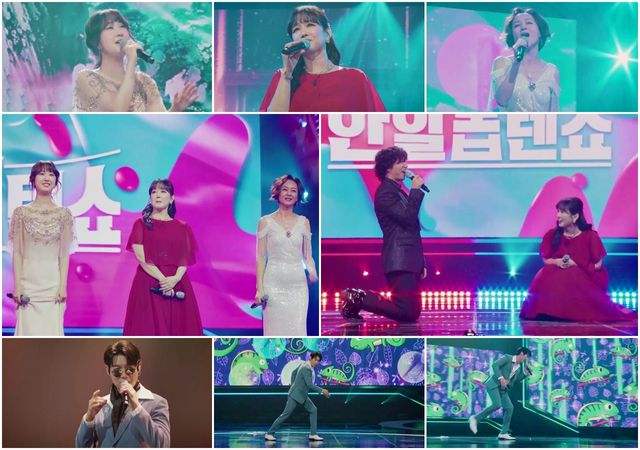 '한일톱텐쇼'. 사진=크레아스튜디오