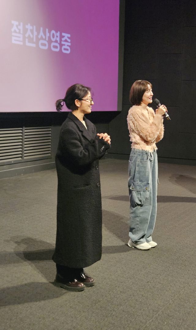 '동화지만 청불입니다' 박지현. 사진=㈜미디어캔/영화특별시SMC