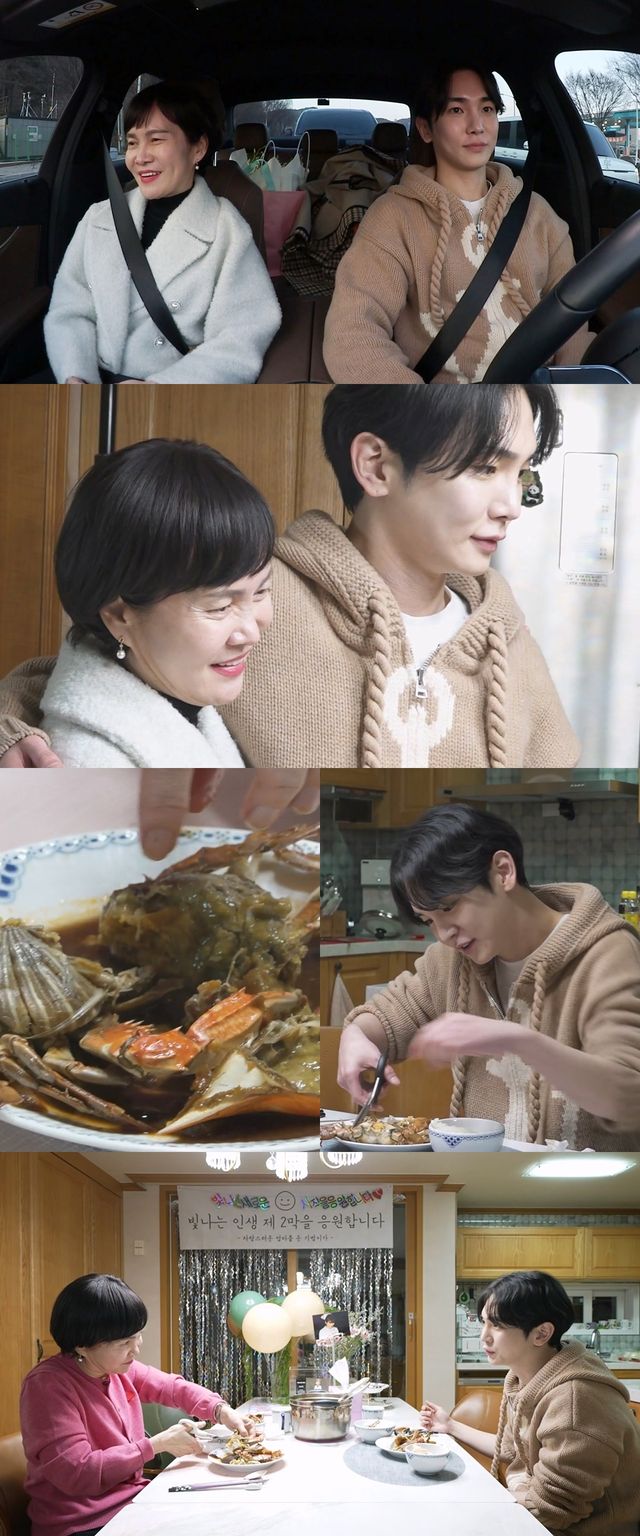 '나 혼자 산다'. 사진=MBC