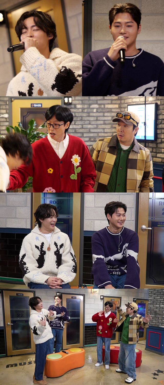 '놀면 뭐하니'. 사진=MBC