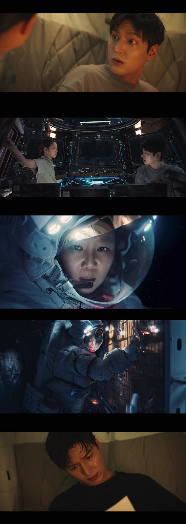 사진=별들에게 물어봐