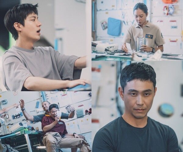 사진=별들에게 물어봐