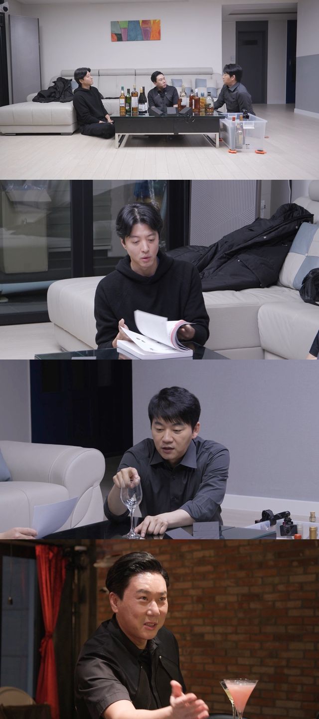 '미운우리새끼'. 사진=SBS