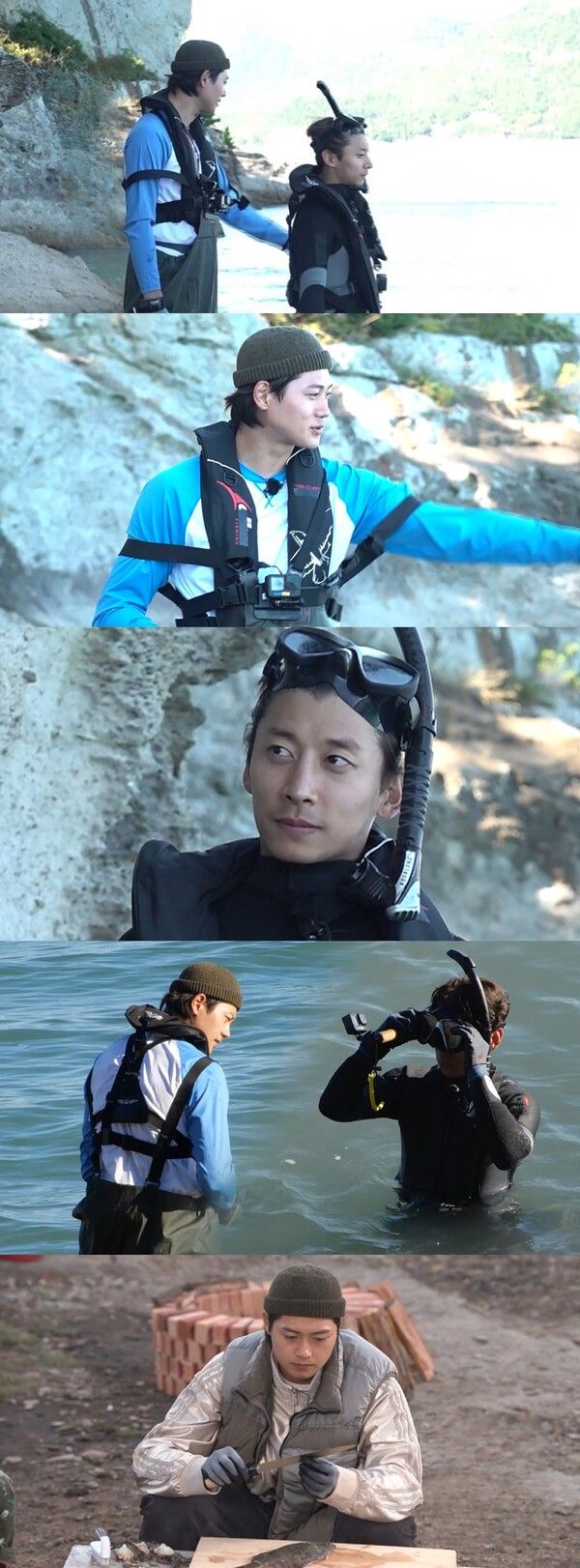 사진=푹 쉬면 다행이야