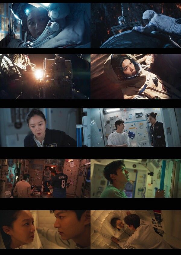 사진=별들에게 물어봐