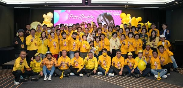 오유진 팬미팅. 사진=토탈셋