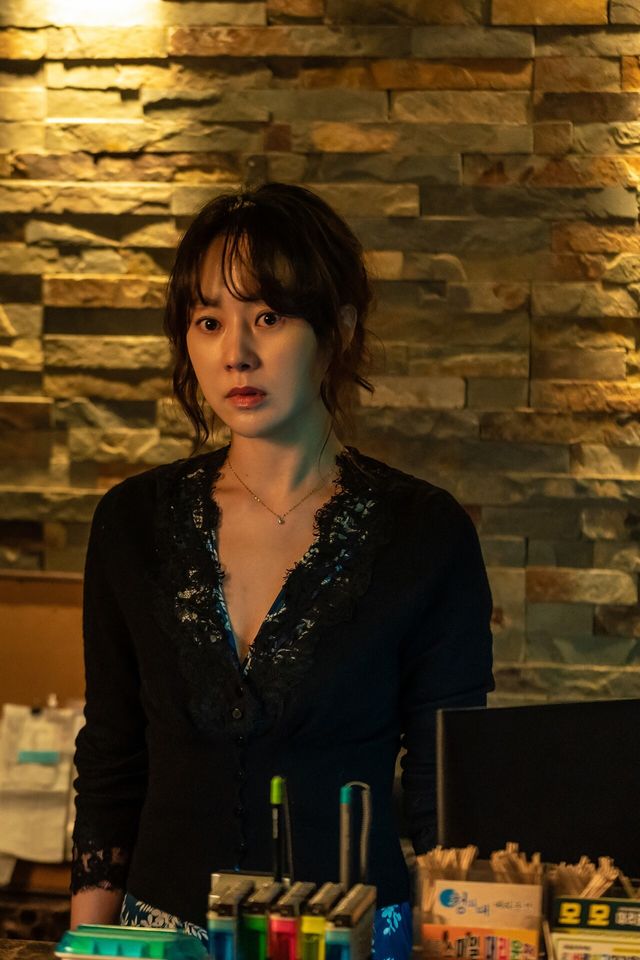 '브로큰' 보도스틸. 사진=㈜바른손이앤에이