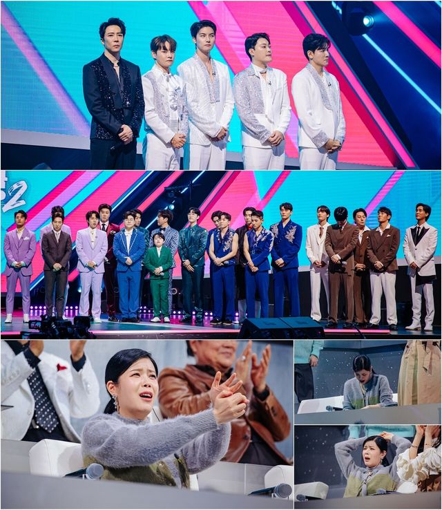'현역가왕2'. 사진=크레아스튜디오