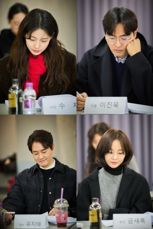 '실연당한 사람들을 위한 조찬 모임'. 사진=위드에이스튜디오