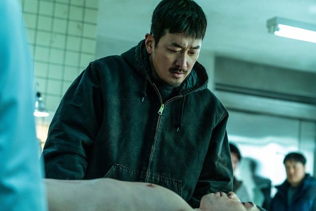 '브로큰' 보도스틸. 사진=㈜바른손이앤에이